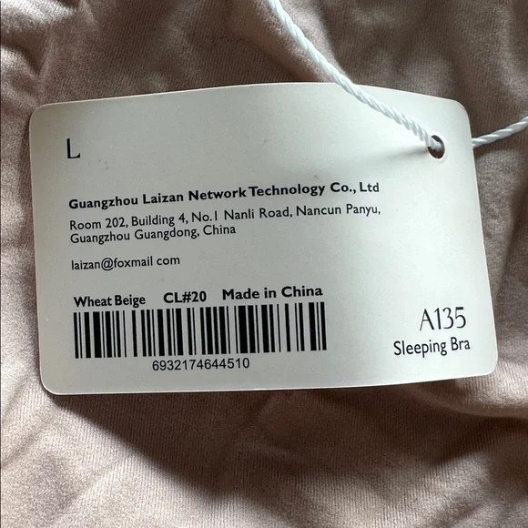 Inbarely® Crossover Racerback Nursing Bra - Picture 6 of 7